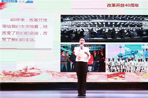 WDCM上传图片