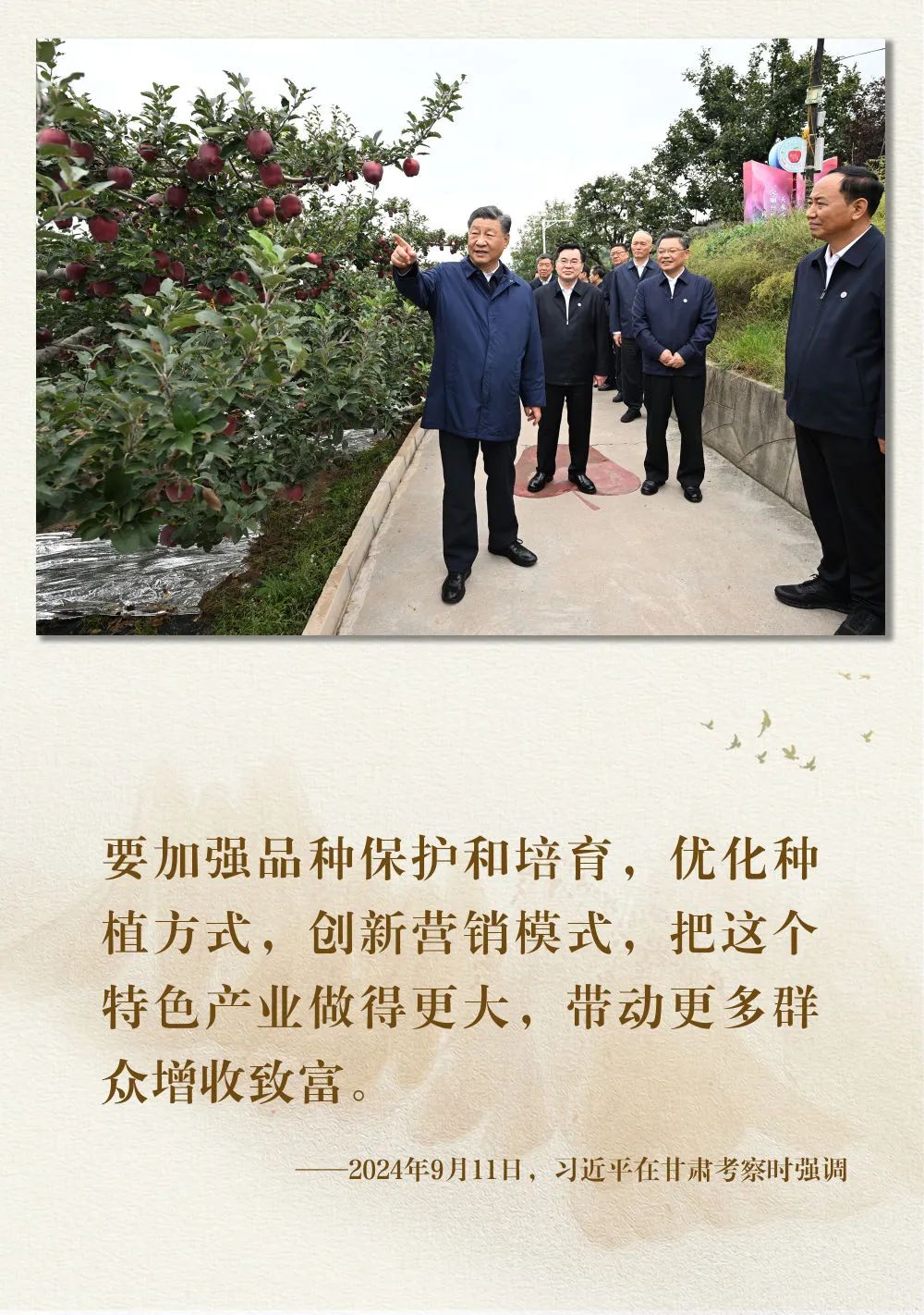 微信图片_20241023144402.jpg
