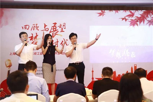WDCM上传图片