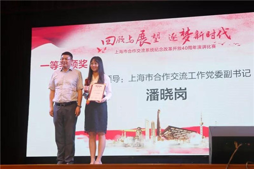 WDCM上传图片