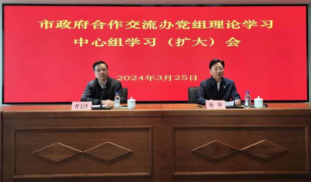微信图片_20240407171957.jpg