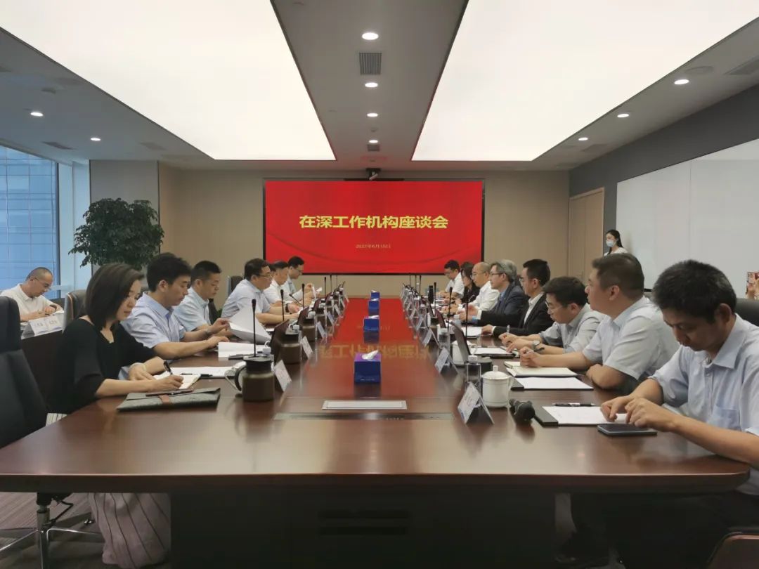微信图片_20230627161750.jpg