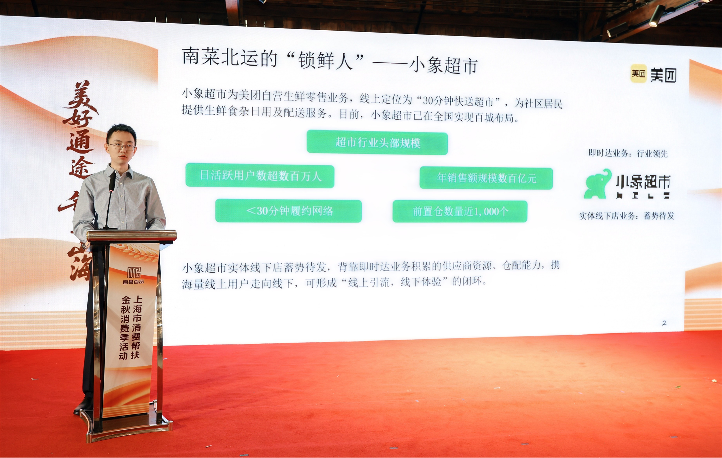 图片1(10).png