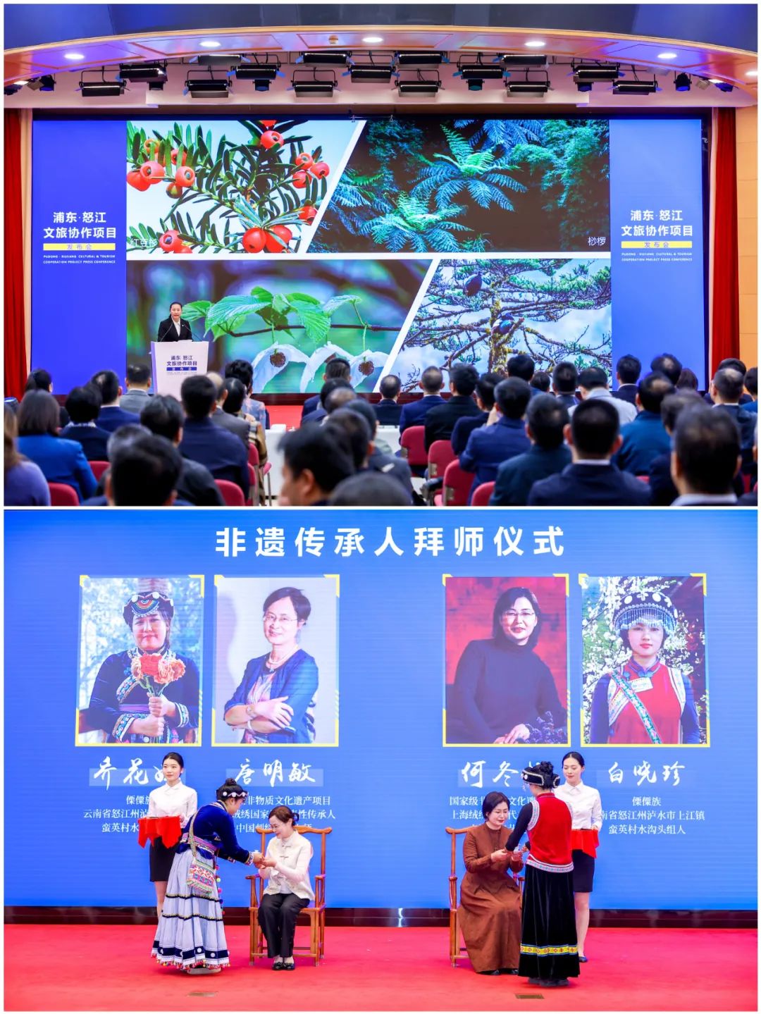 微信图片_20241122163726.jpg