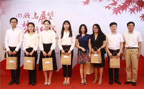 WDCM上传图片