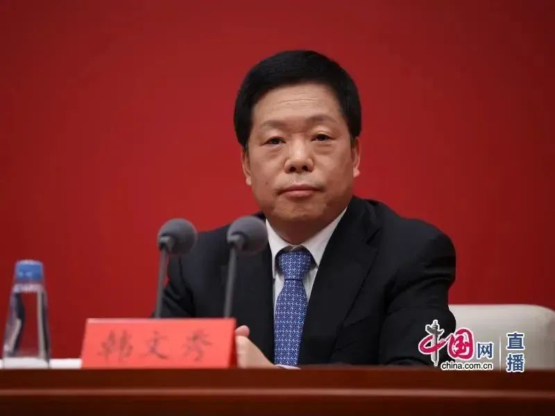微信图片_20240730153733.jpg