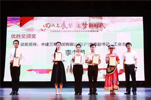 WDCM上传图片