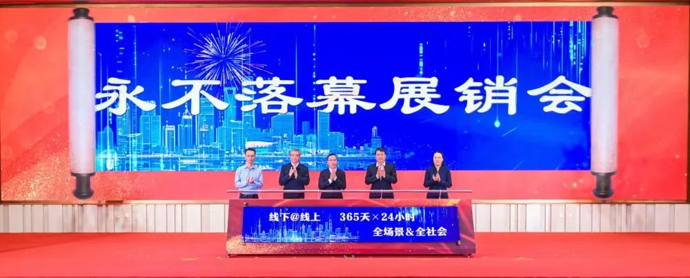 微信图片_20250506162411.jpg