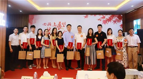 WDCM上传图片
