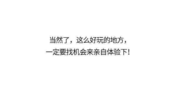 微信图片_2026-05-09_164359_880.jpg