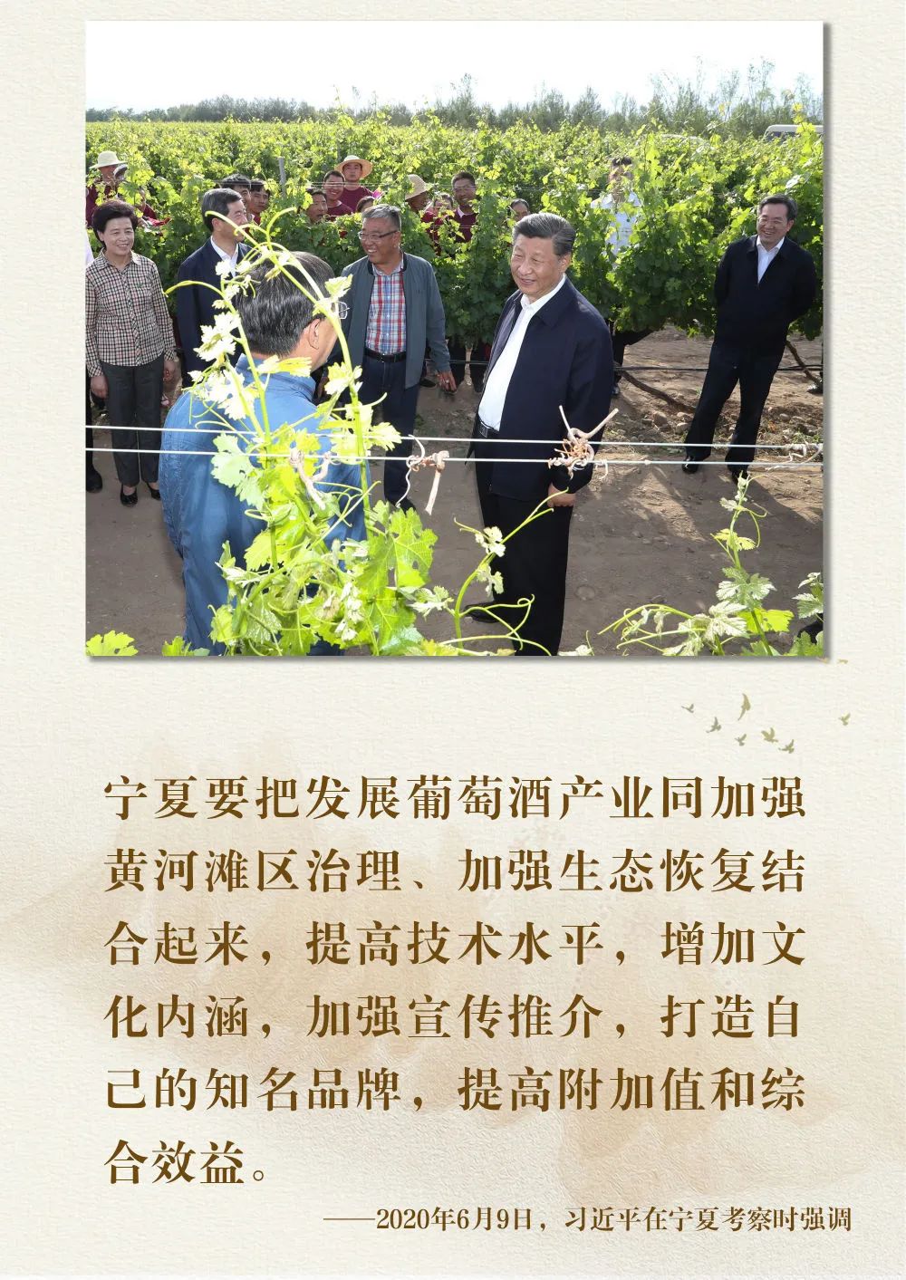 微信图片_20241023144424.jpg