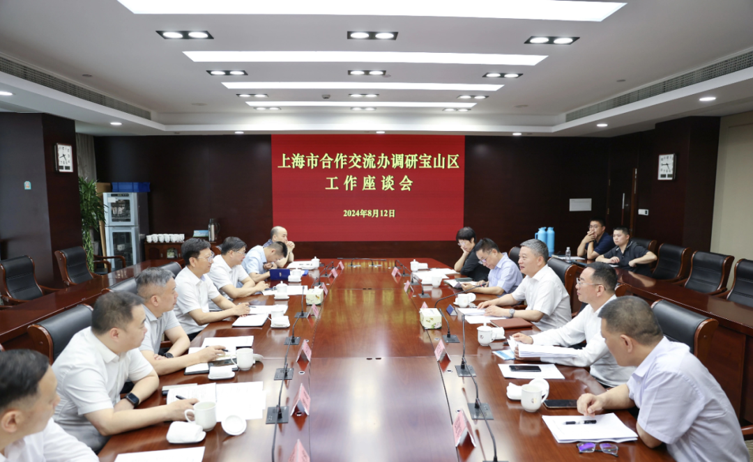 微信图片_20240816153414.png