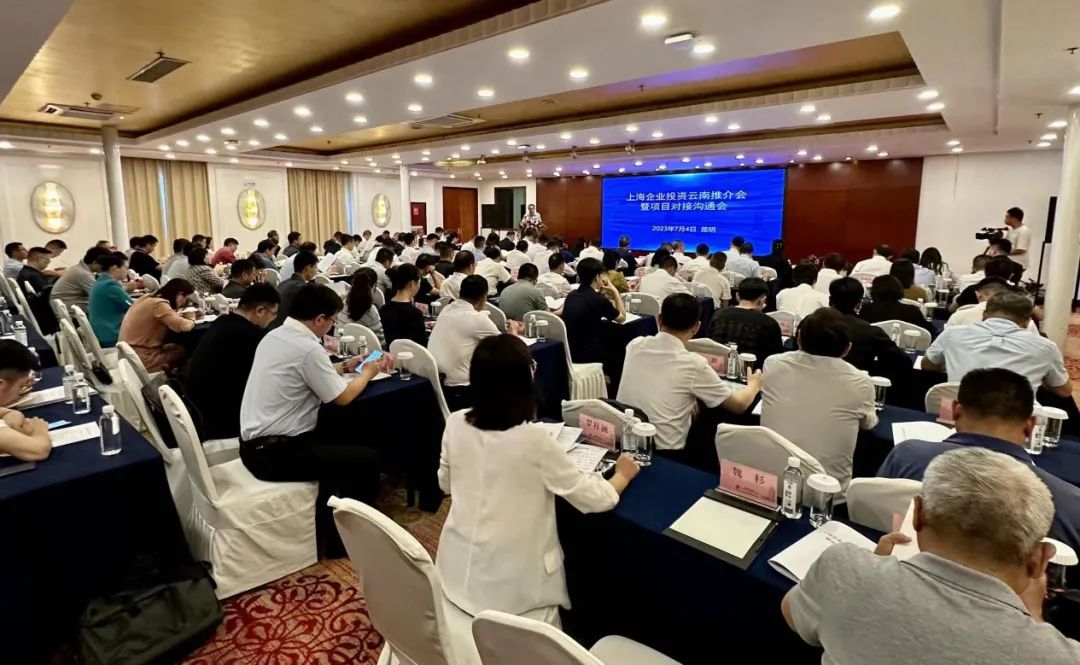 微信图片_20230718171217.jpg