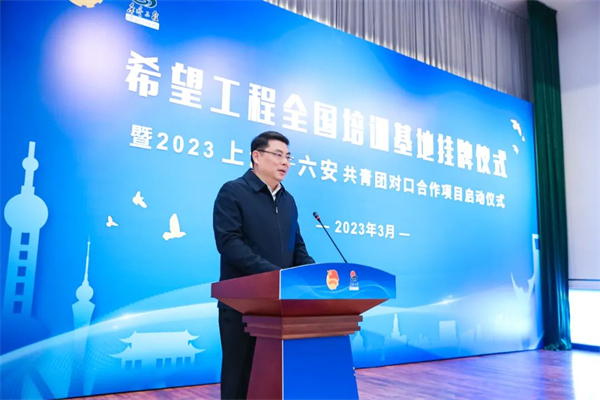 微信图片_20230410160614.jpg