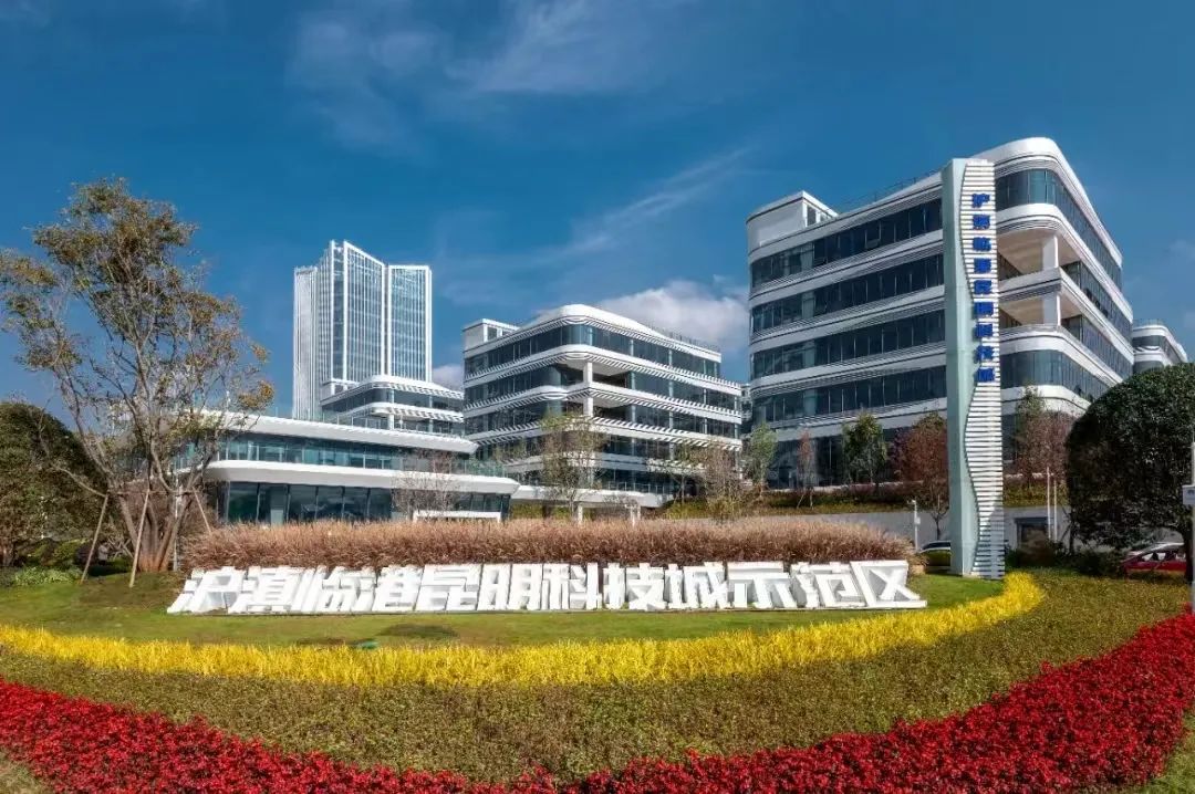微信图片_20241104160239.jpg