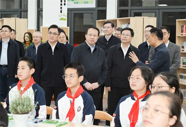 微信图片_20231121182918.jpg