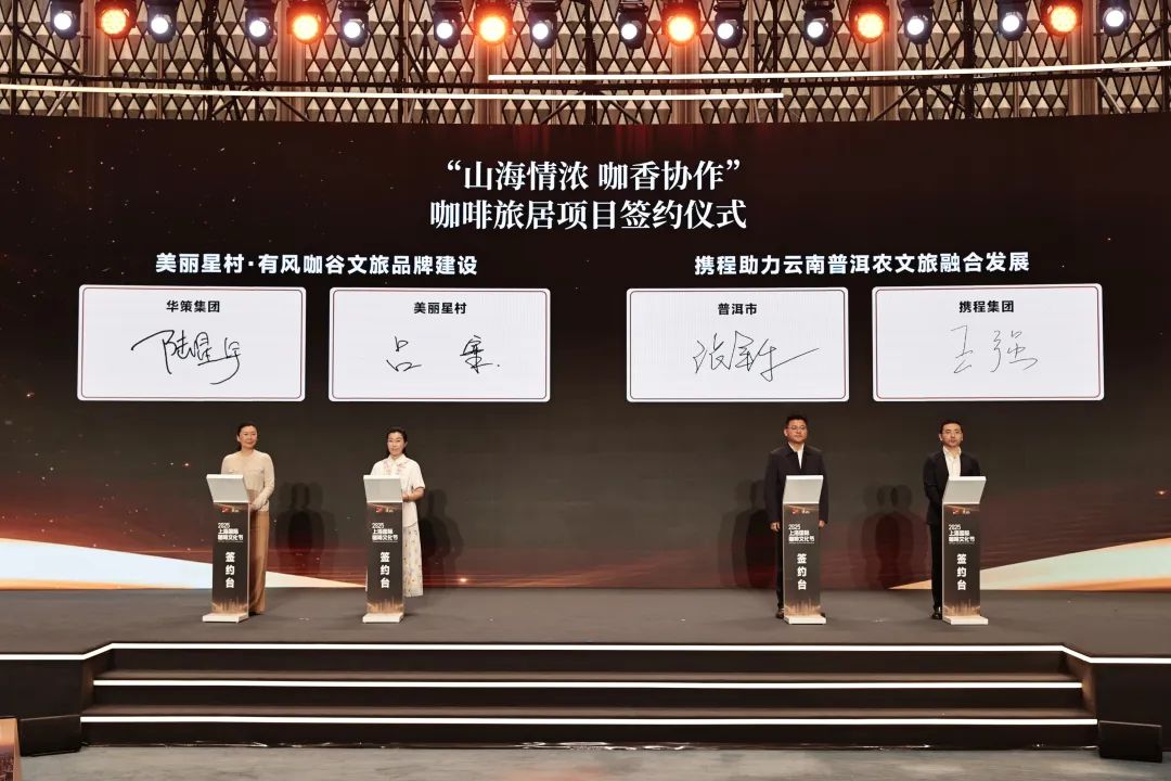 微信图片_20250512162816.jpg