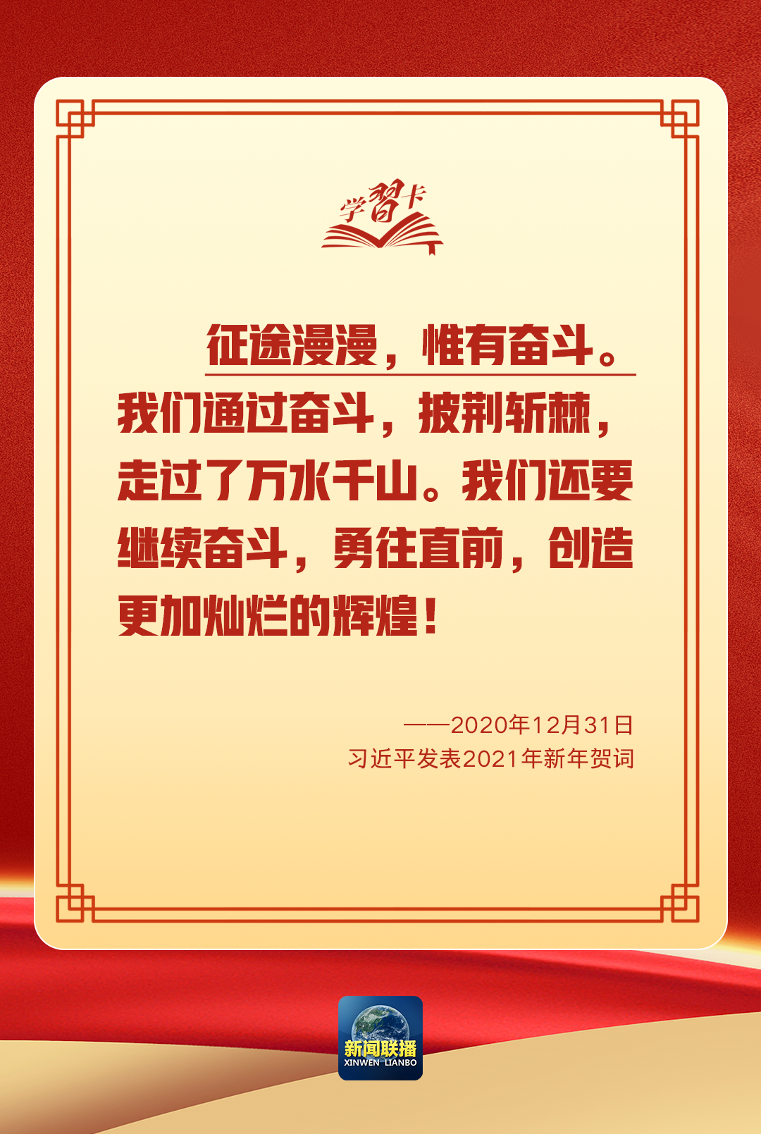 微信图片_20250207102335.png 微信图片_20250207102335.png