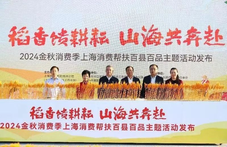 微信图片_20241104163504.jpg