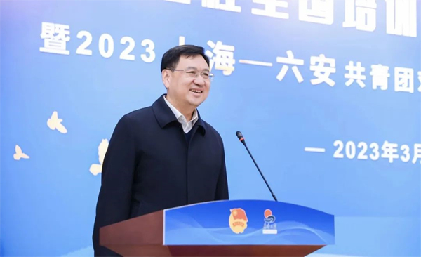 微信图片_20230410160611.jpg