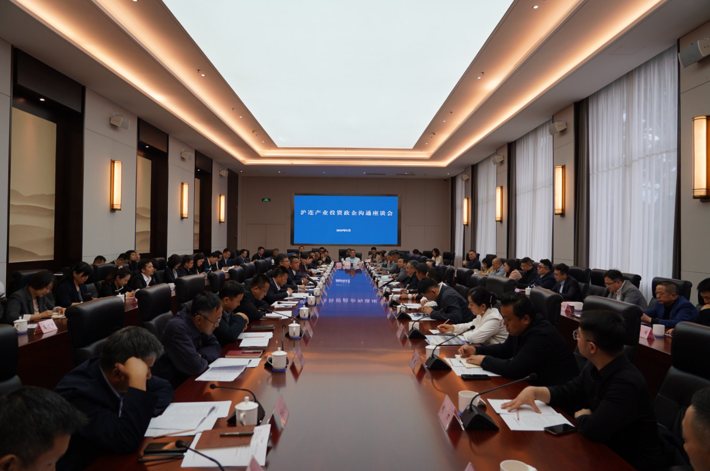 微信图片_20250519173535.png