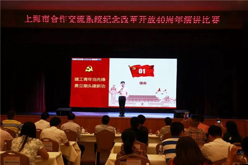 WDCM上传图片
