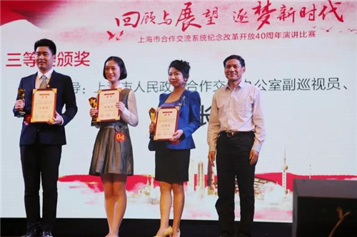 WDCM上传图片