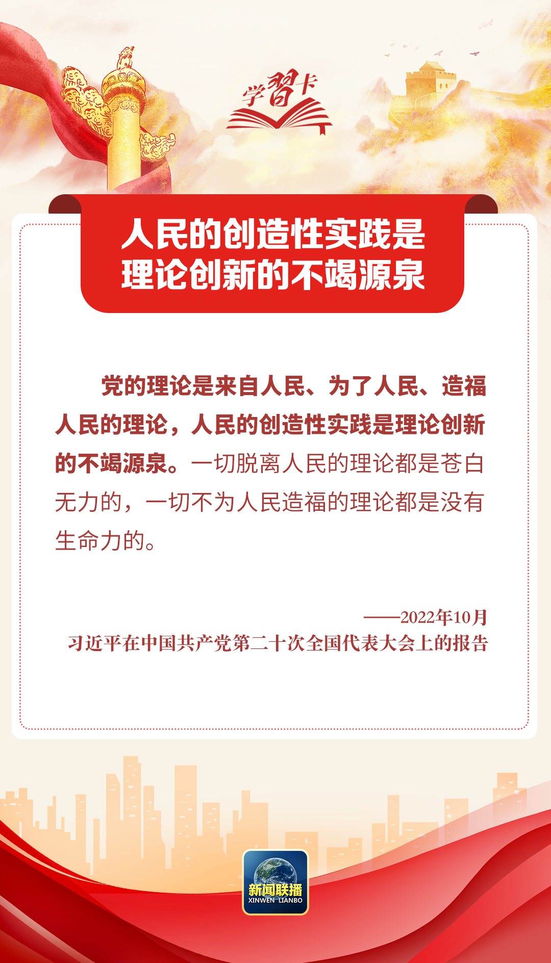 微信图片_20241017155307.png