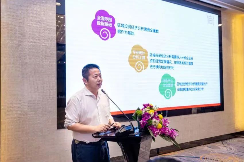 微信图片_20240513154540.jpg