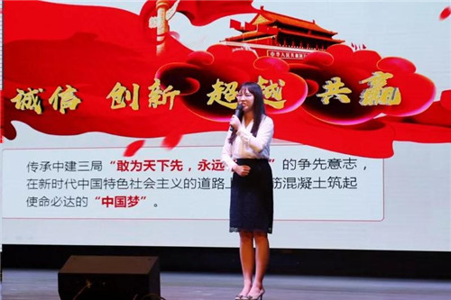 WDCM上传图片