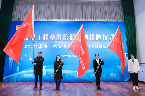 微信图片_20230410160732.jpg