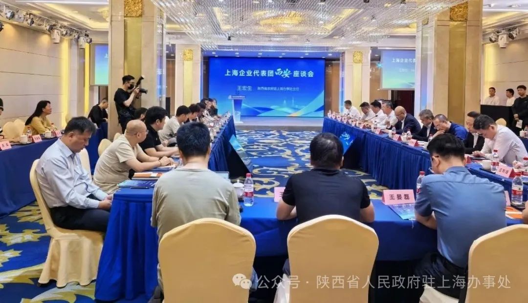 微信图片_20250603102329.jpg