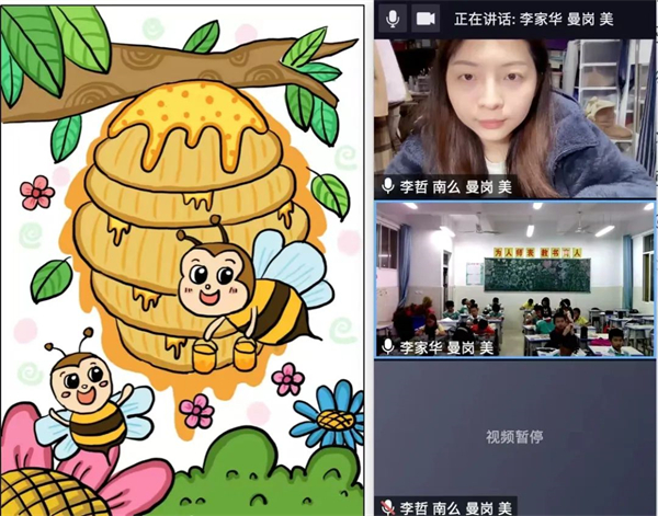 微信图片_20230410160739.jpg