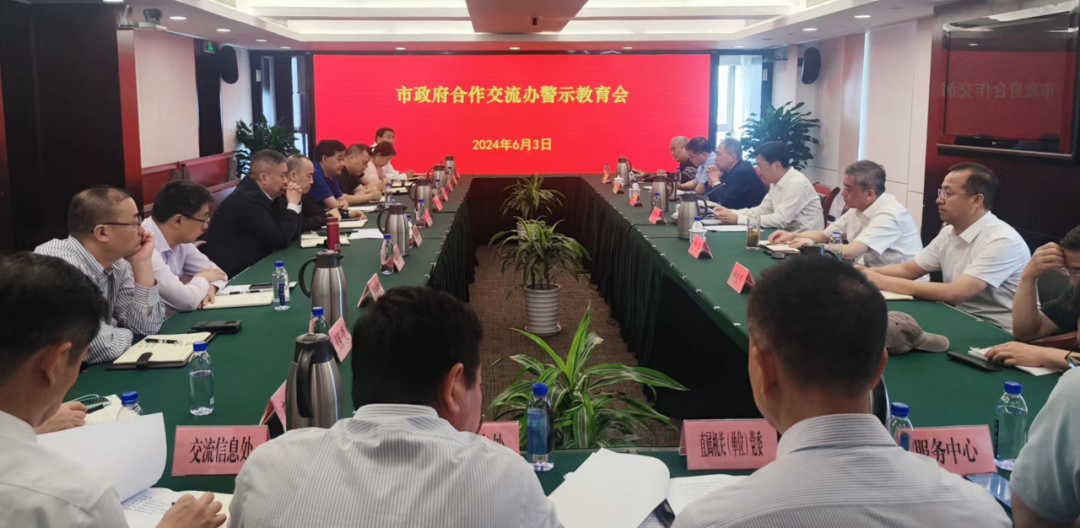 微信图片_20240614174524.png