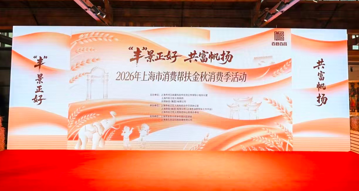 图片1(8).png