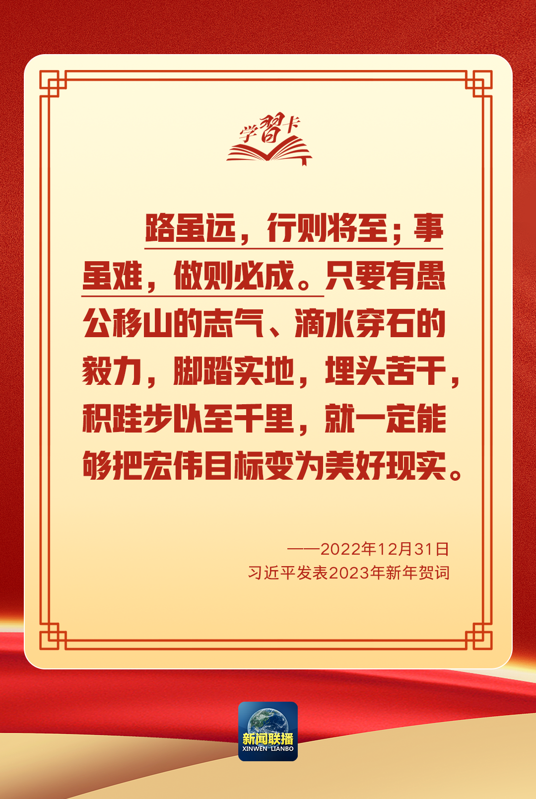 微信图片_20250207102328.png 微信图片_20250207102328.png