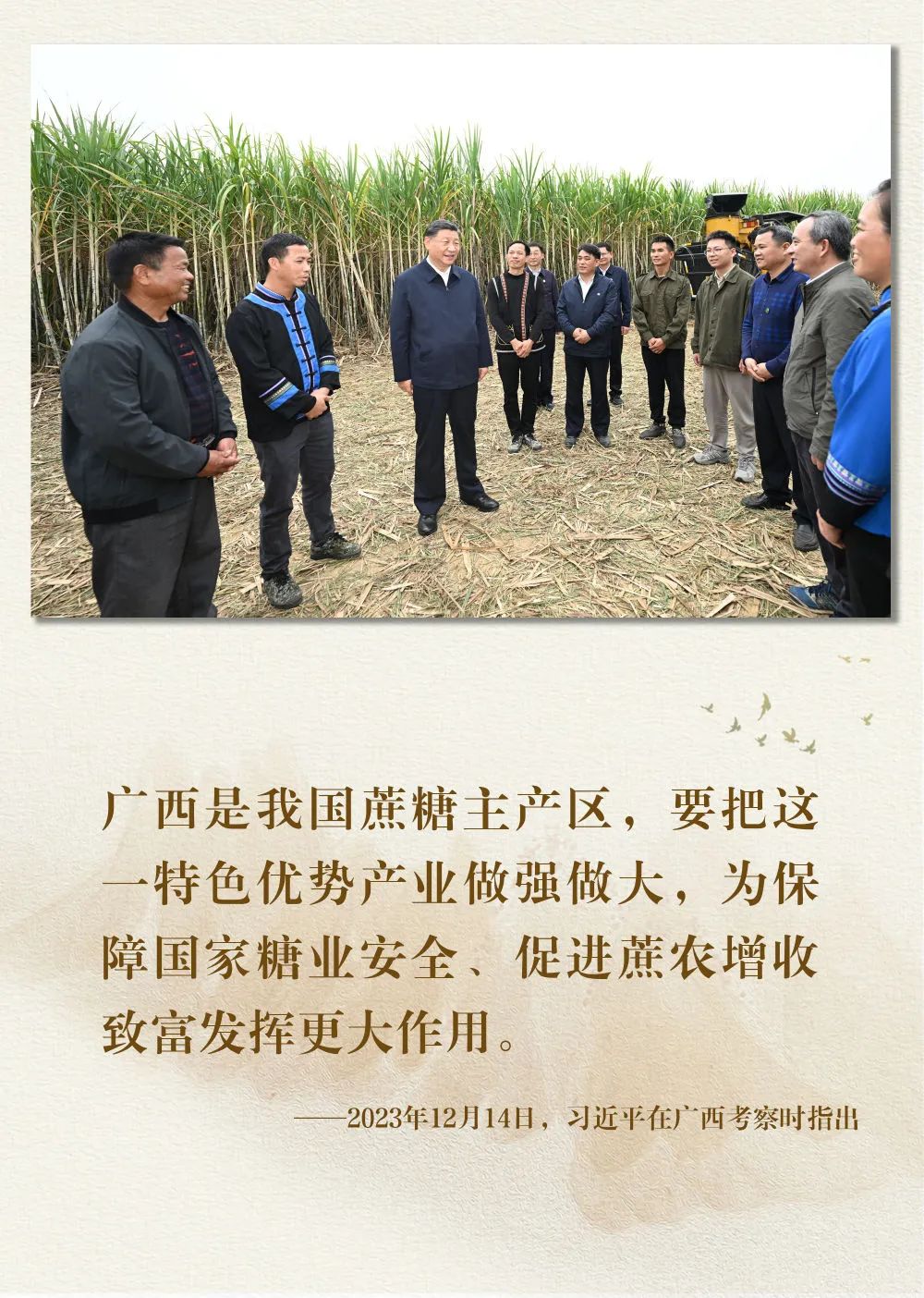 微信图片_20241023144406.jpg