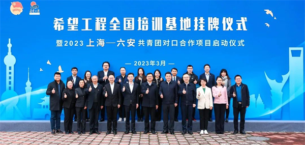 微信图片_20230410160609.jpg