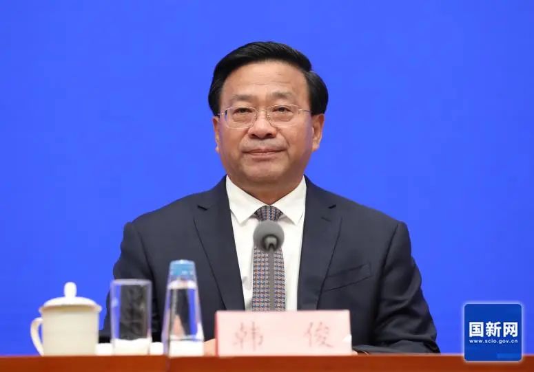 微信图片_20240730160352.jpg