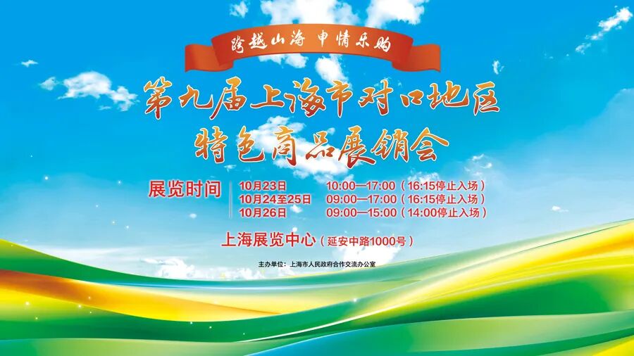 微信图片_2026-10-22_142058_422.jpg