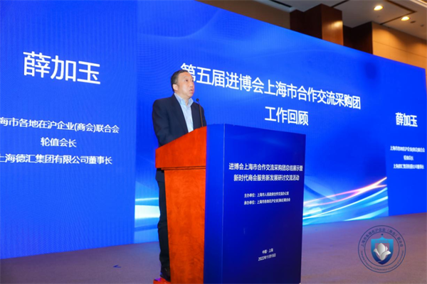 微信图片_20221118180244.png