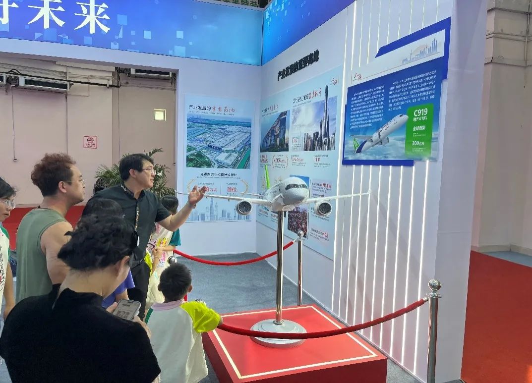 微信图片_20240829161212.jpg