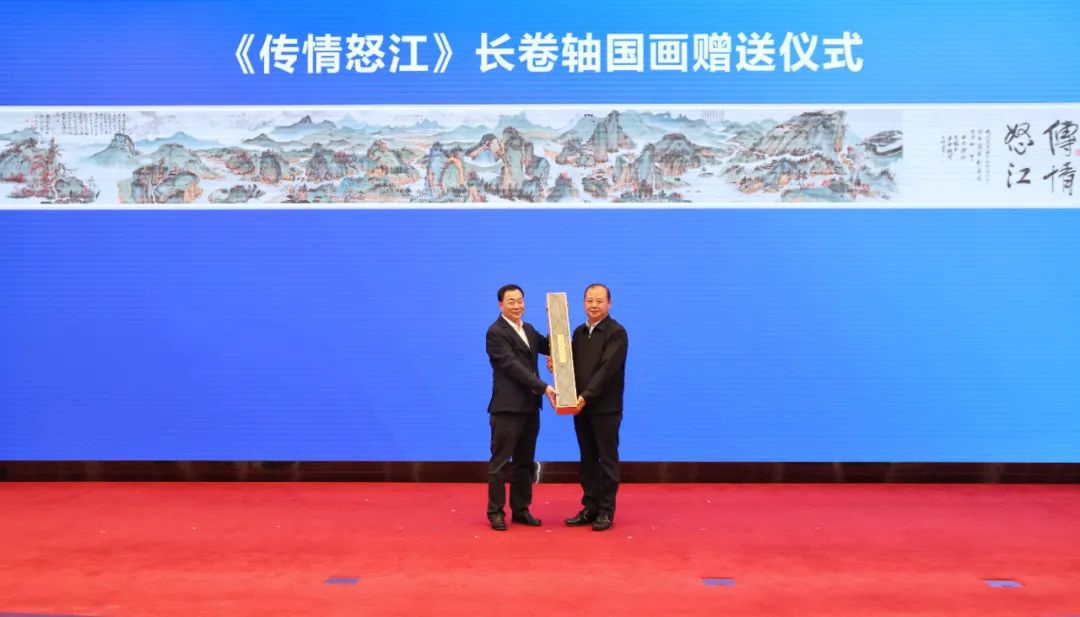 微信图片_20241122163717.jpg