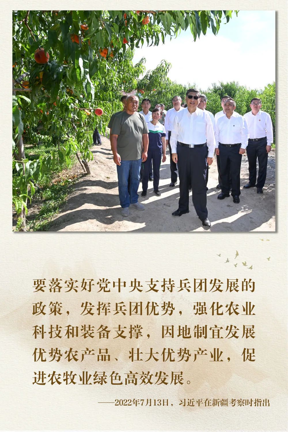 微信图片_20241023144420.jpg