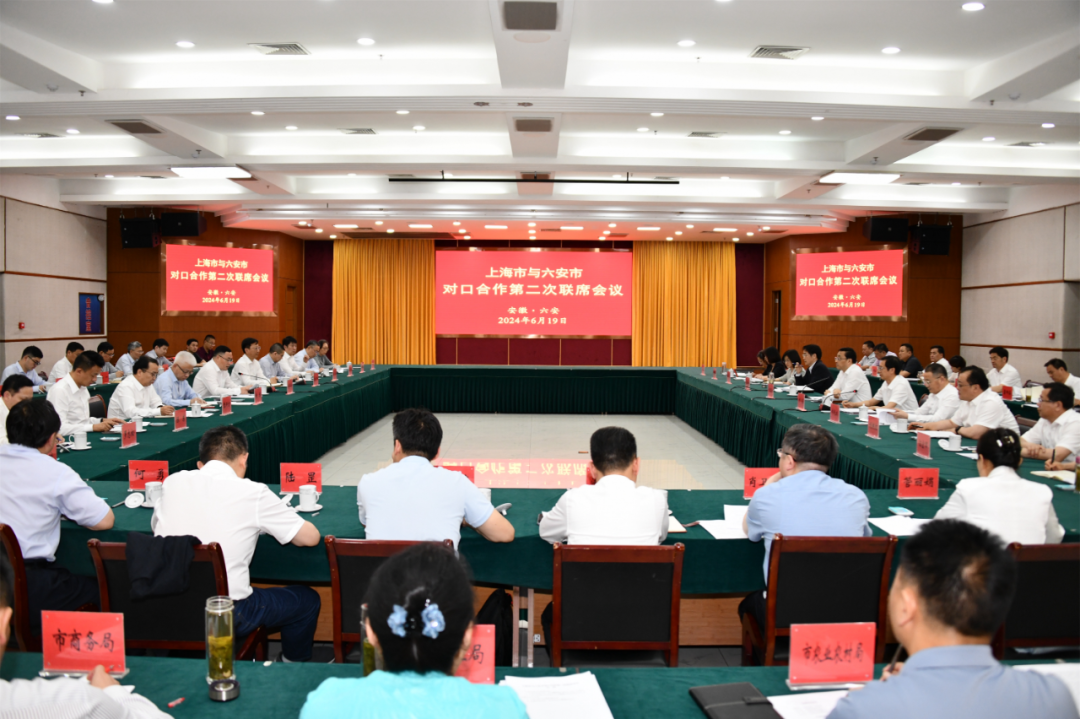 微信图片_20240628181702.png