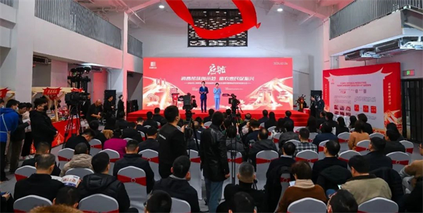 微信图片_20240218170250.jpg