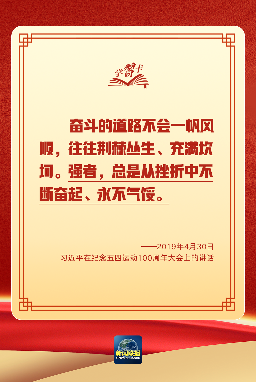 微信图片_20250207102331.png 微信图片_20250207102331.png