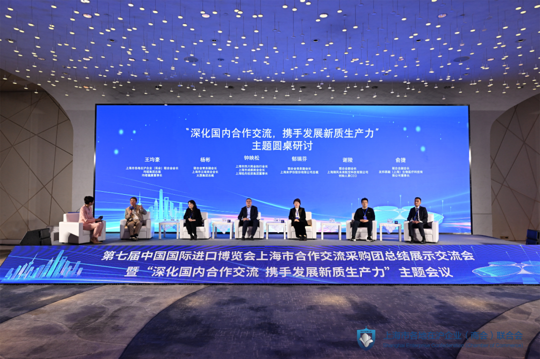 微信图片_20241202160618.png 微信图片_20241202160618.png