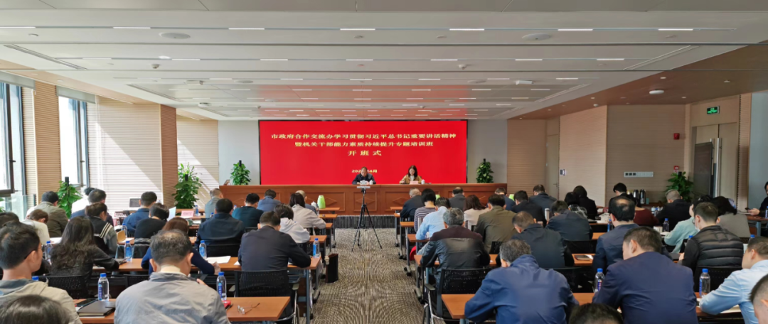 微信图片_20240522182221.png