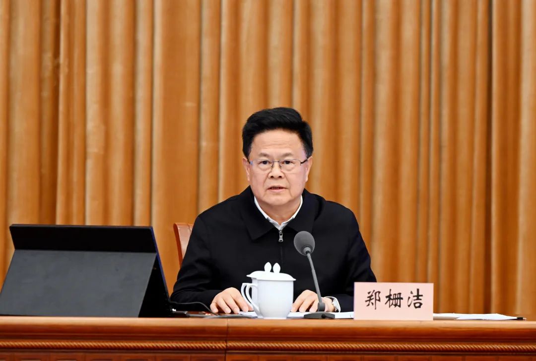 微信图片_20250228101431.jpg